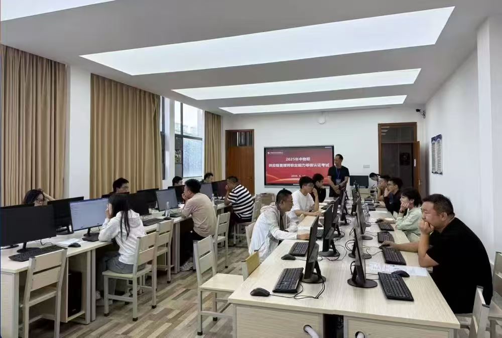 微信图片_20250702123013.jpg