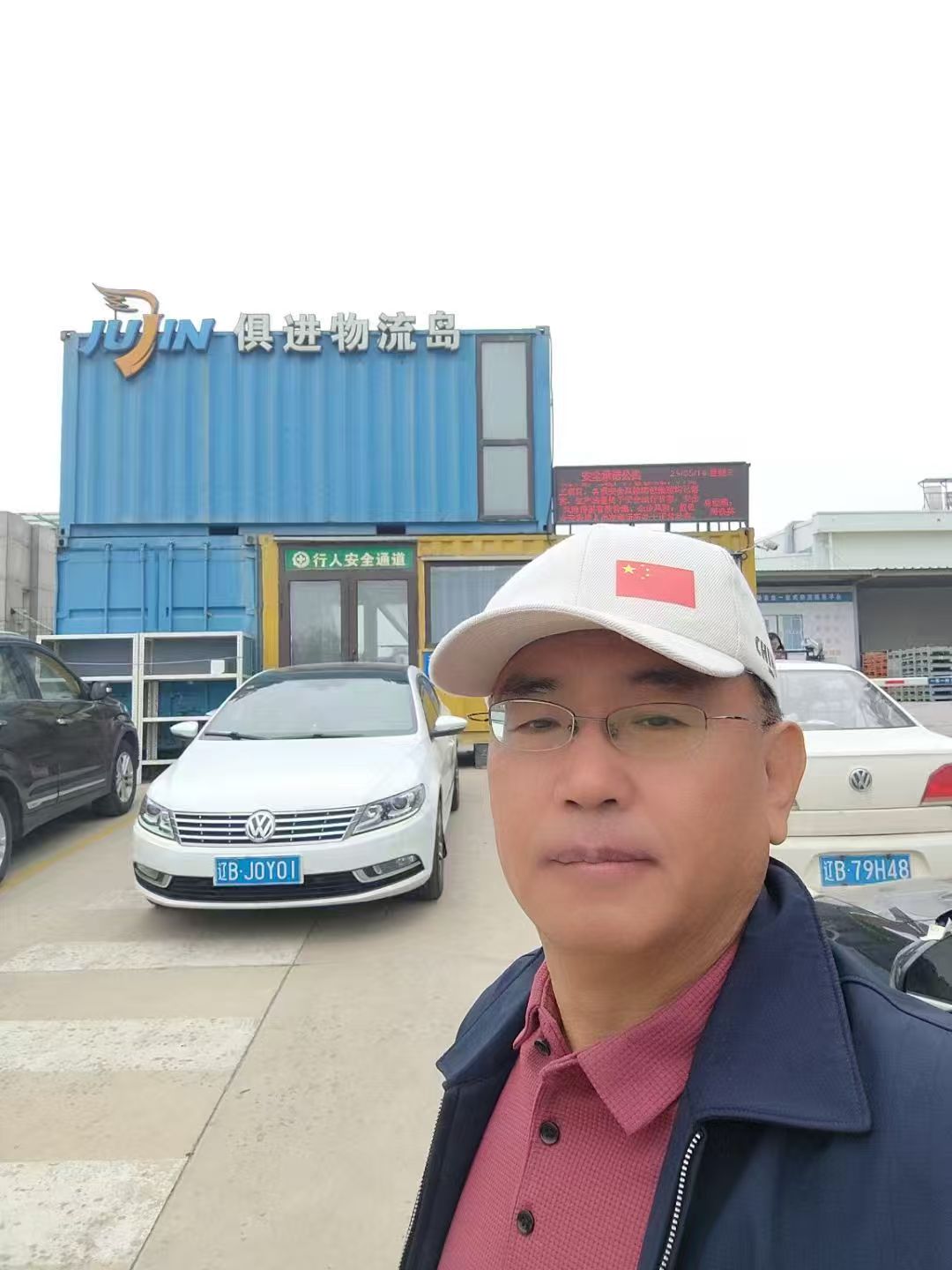 微信图片_20250702124258.jpg