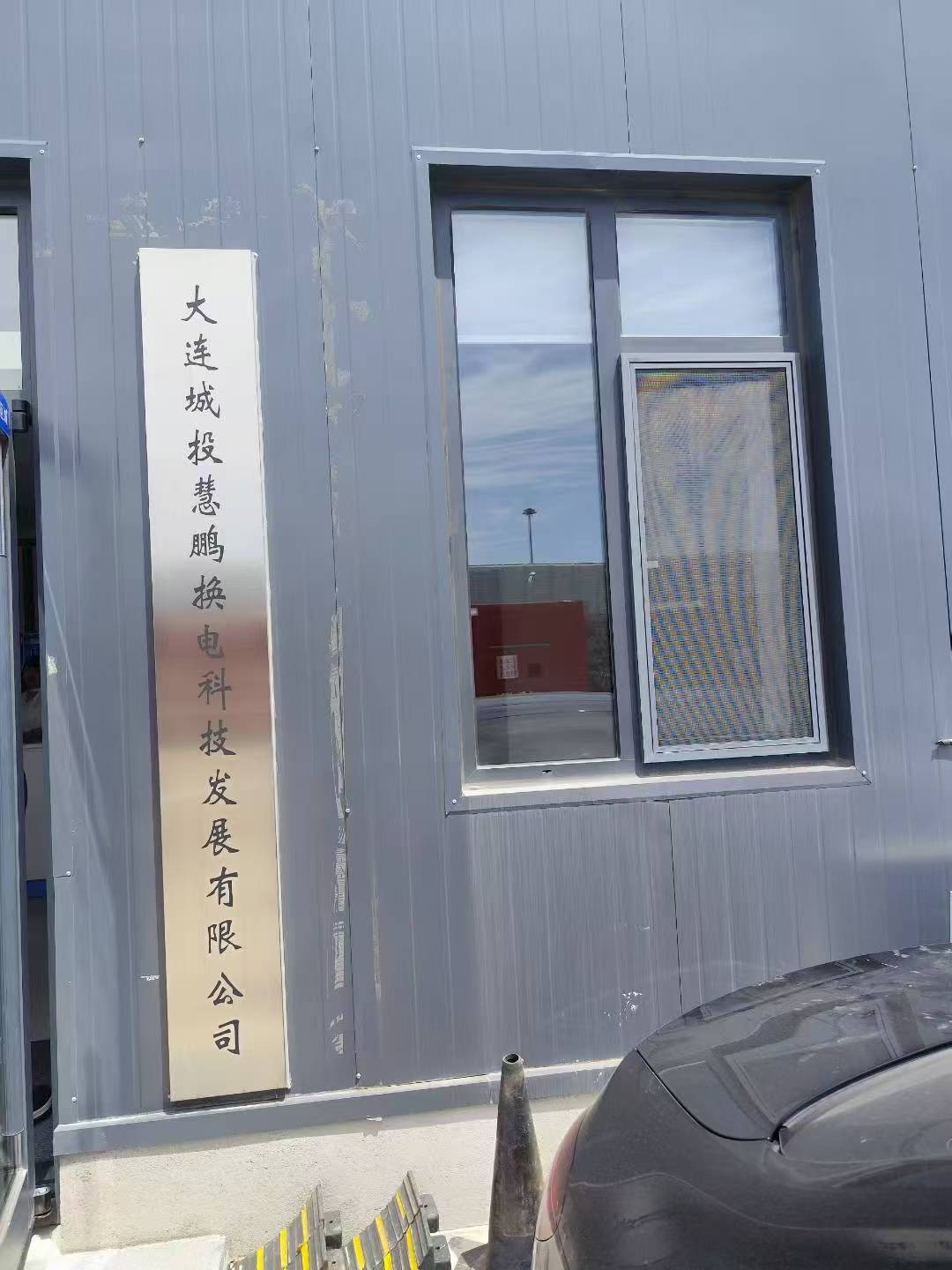 微信图片_20250723104210.jpg