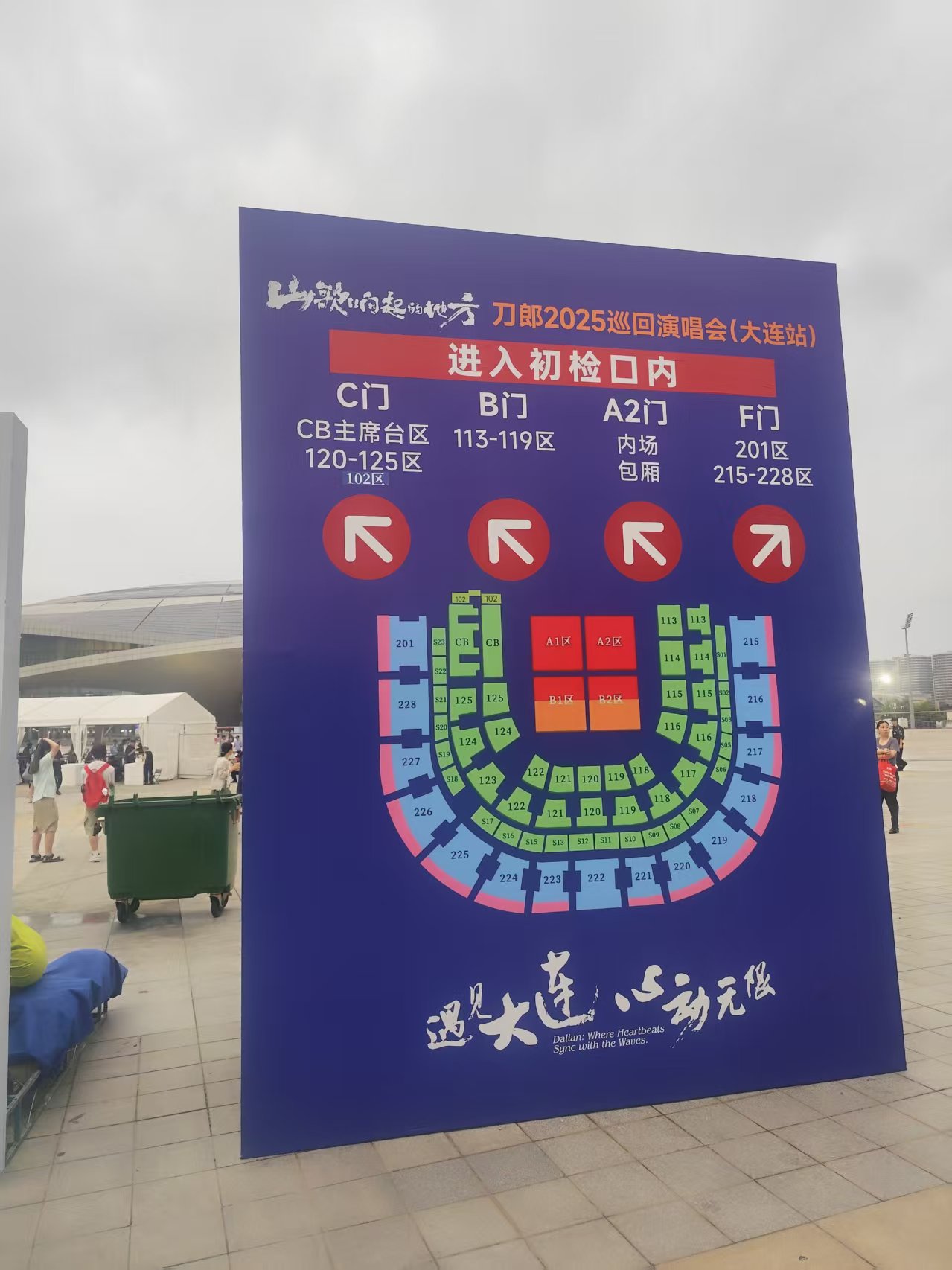 微信图片_20250723105348.jpg