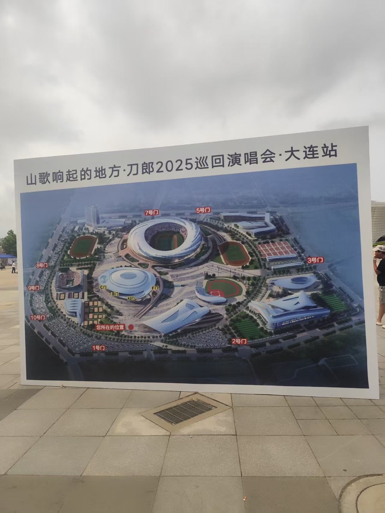 微信图片_20250723105414.jpg