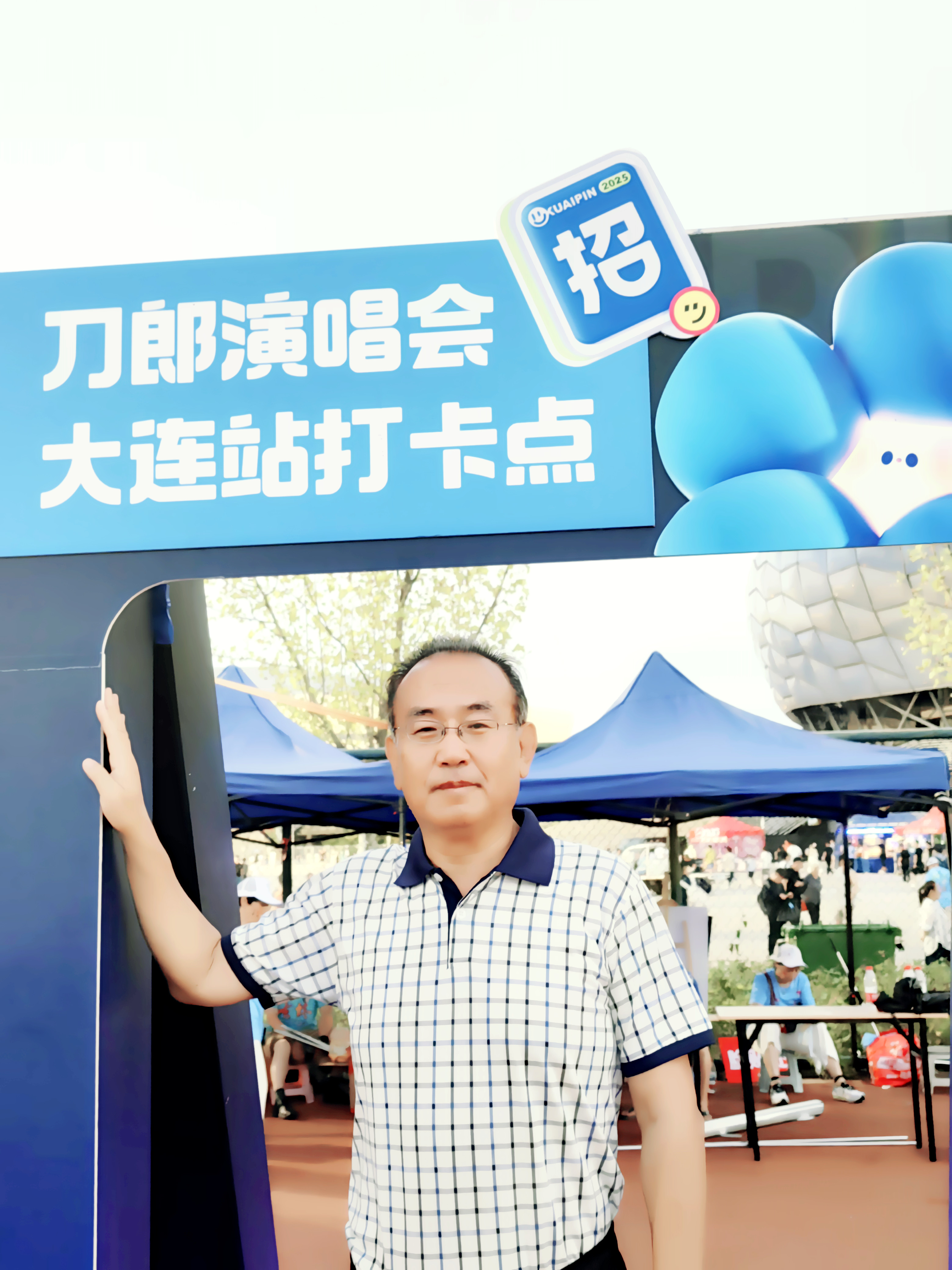 微信图片_20250723105325.jpg