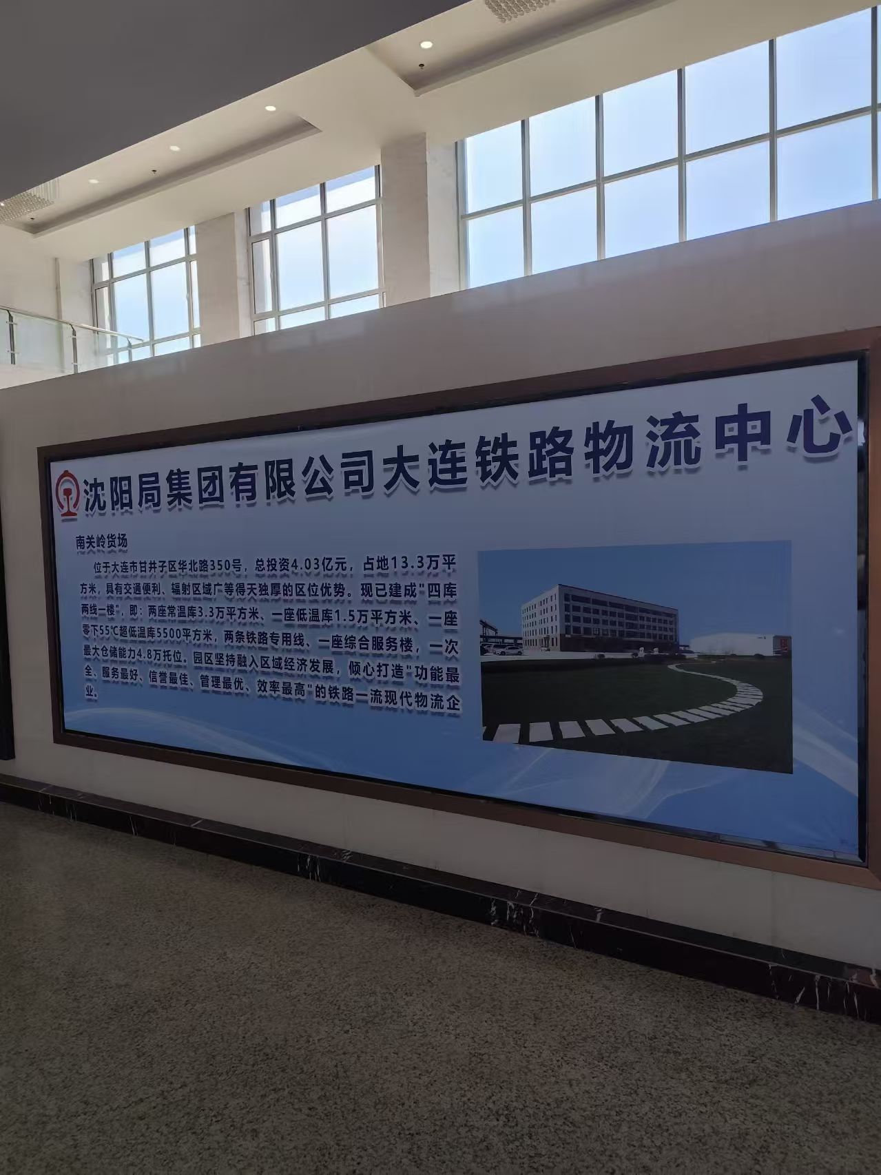 微信图片_20250723110047.jpg