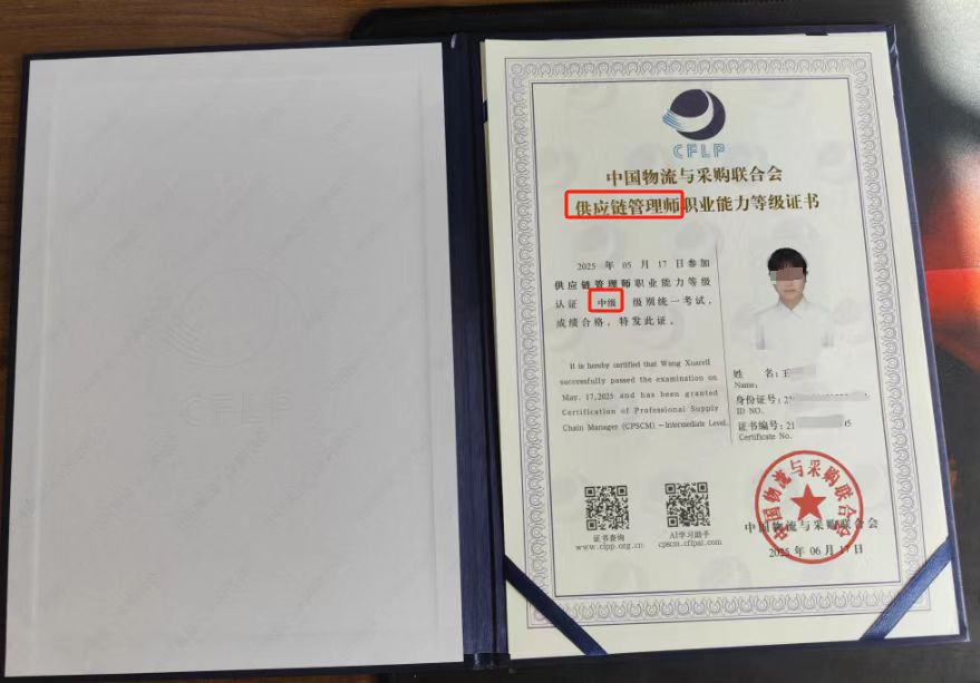 微信图片_20250817102152_58.jpg