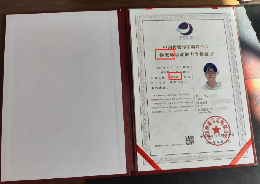 微信图片_20250817102152_60.jpg