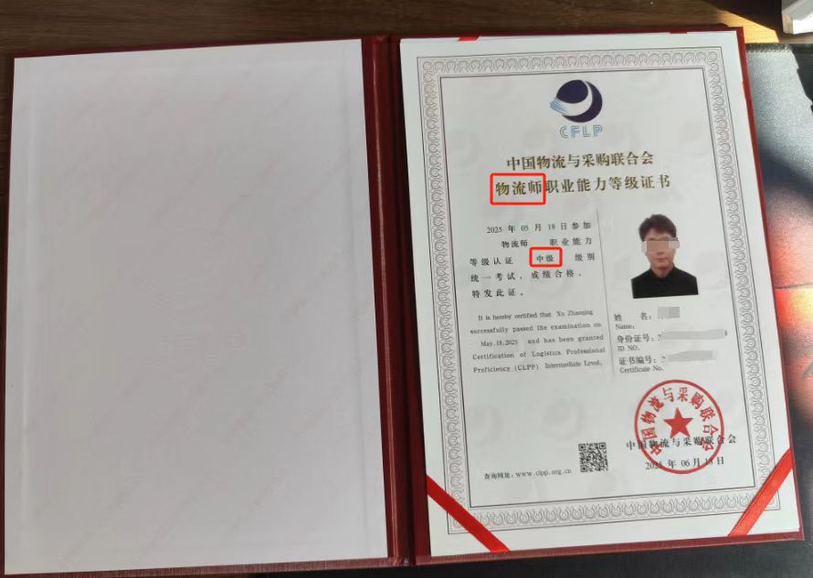 微信图片_20250817102152_59.jpg