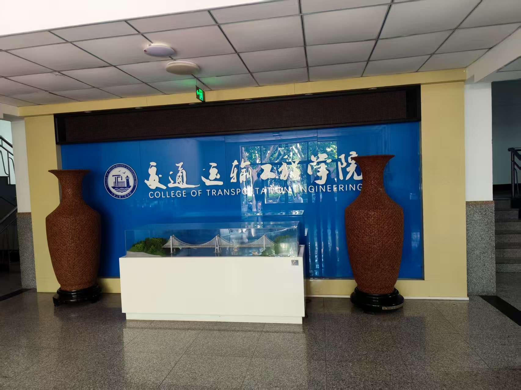 微信图片_20250817102732_64.jpg