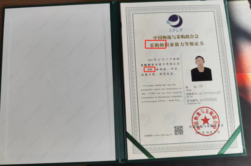 微信图片_20250817102153_57.jpg
