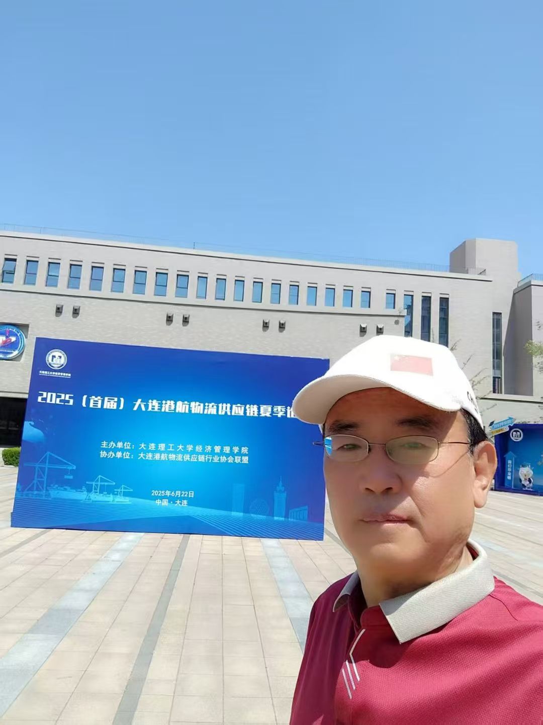 微信图片_202507011126431.jpg