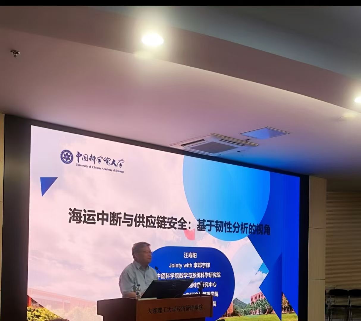 微信图片_202507011126451.jpg