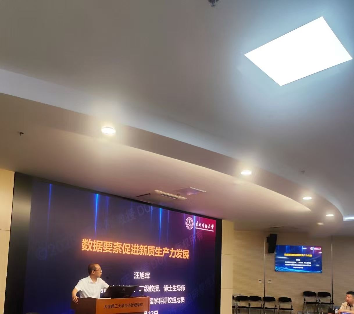 微信图片_202507011126441.jpg