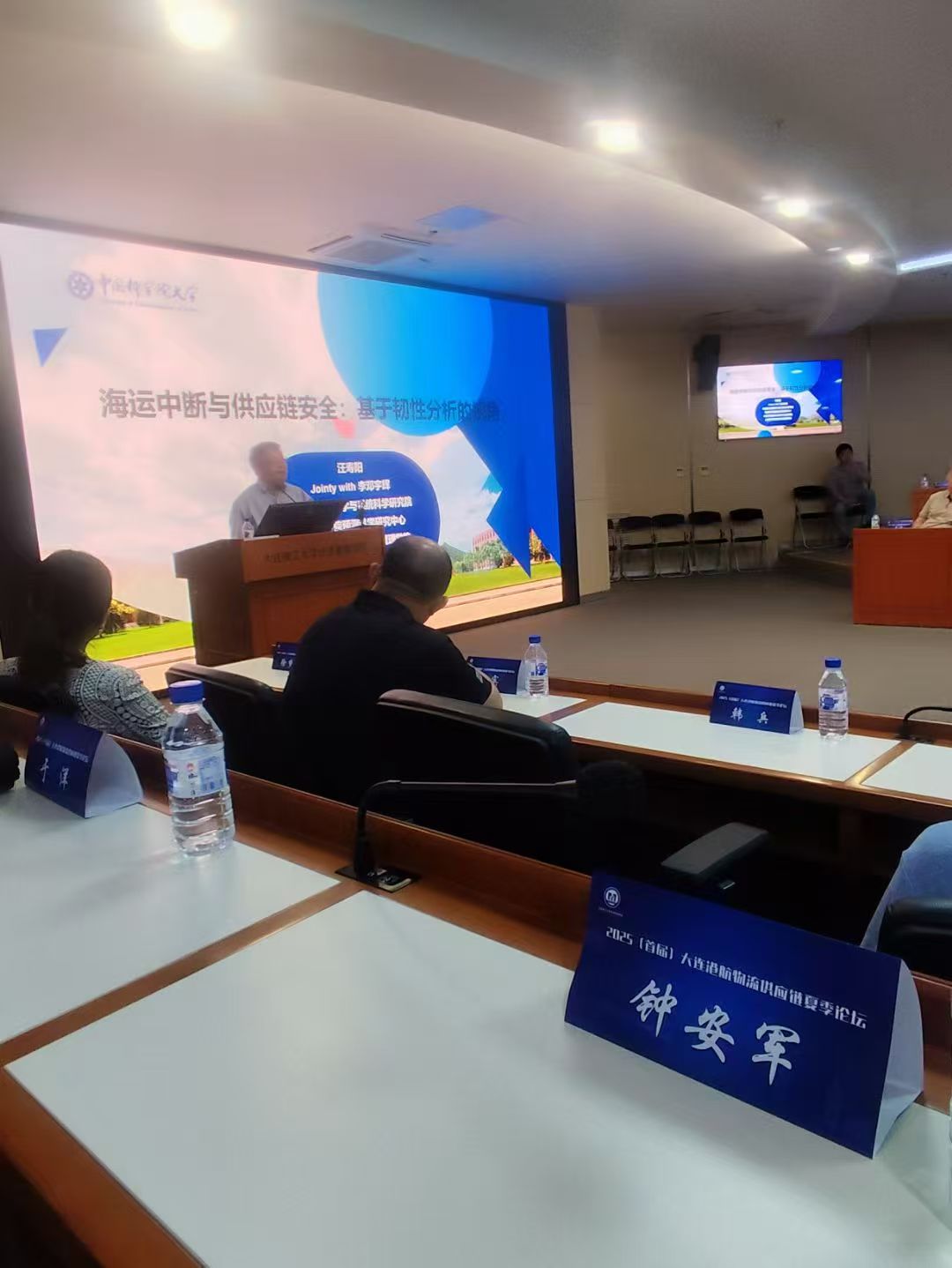 微信图片_20250701112644.jpg