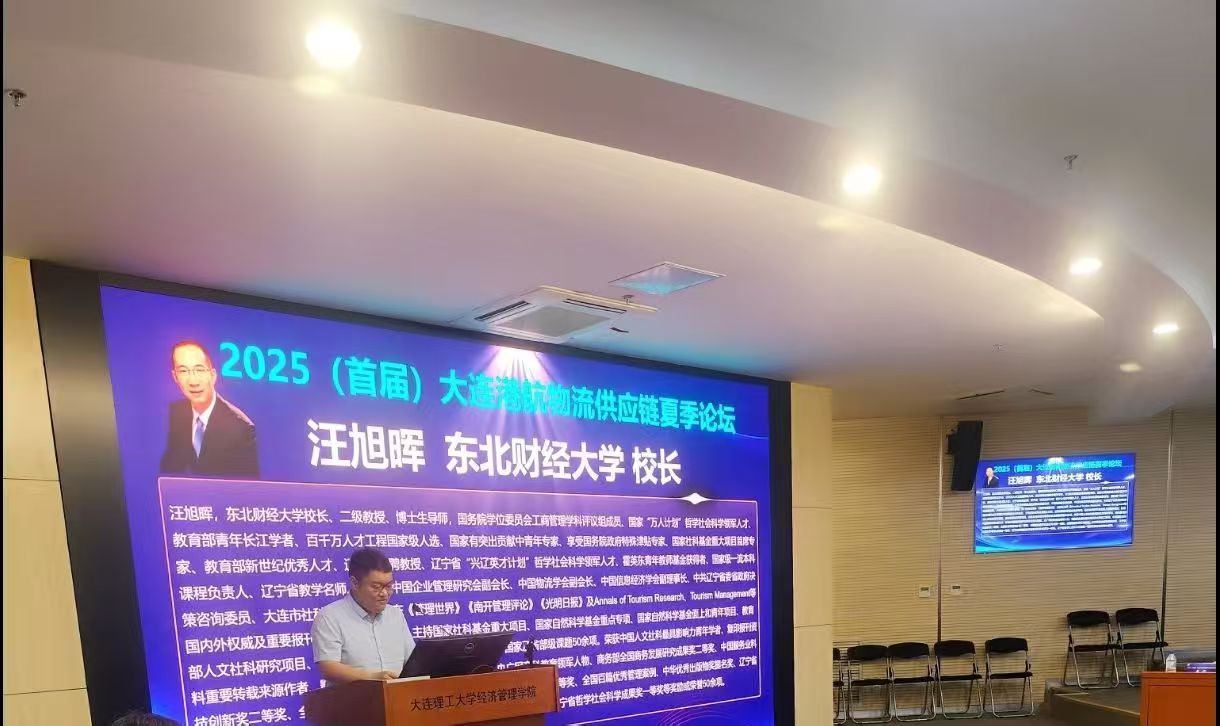 微信图片_20250701112645.jpg