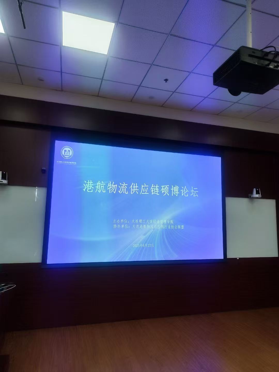 微信图片_20250701112649.jpg