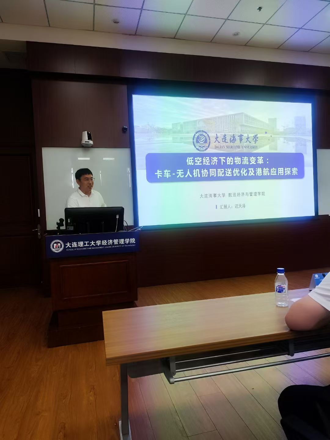 微信图片_20250701112648.jpg