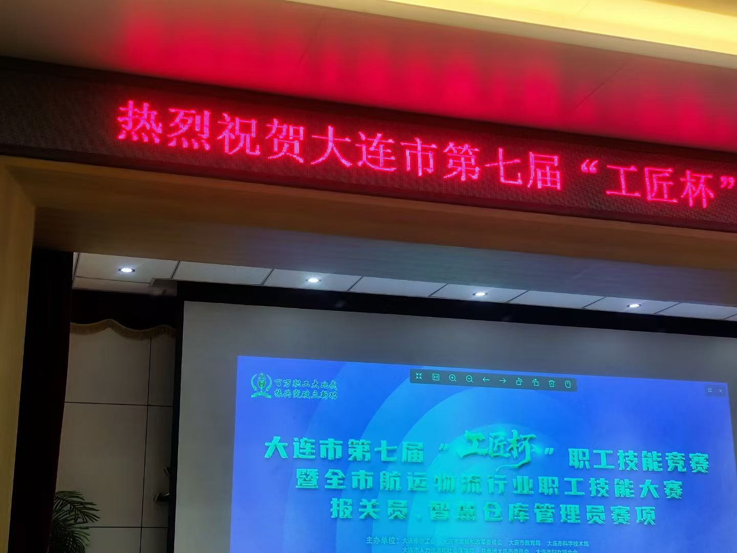 微信图片_20250701112643.jpg