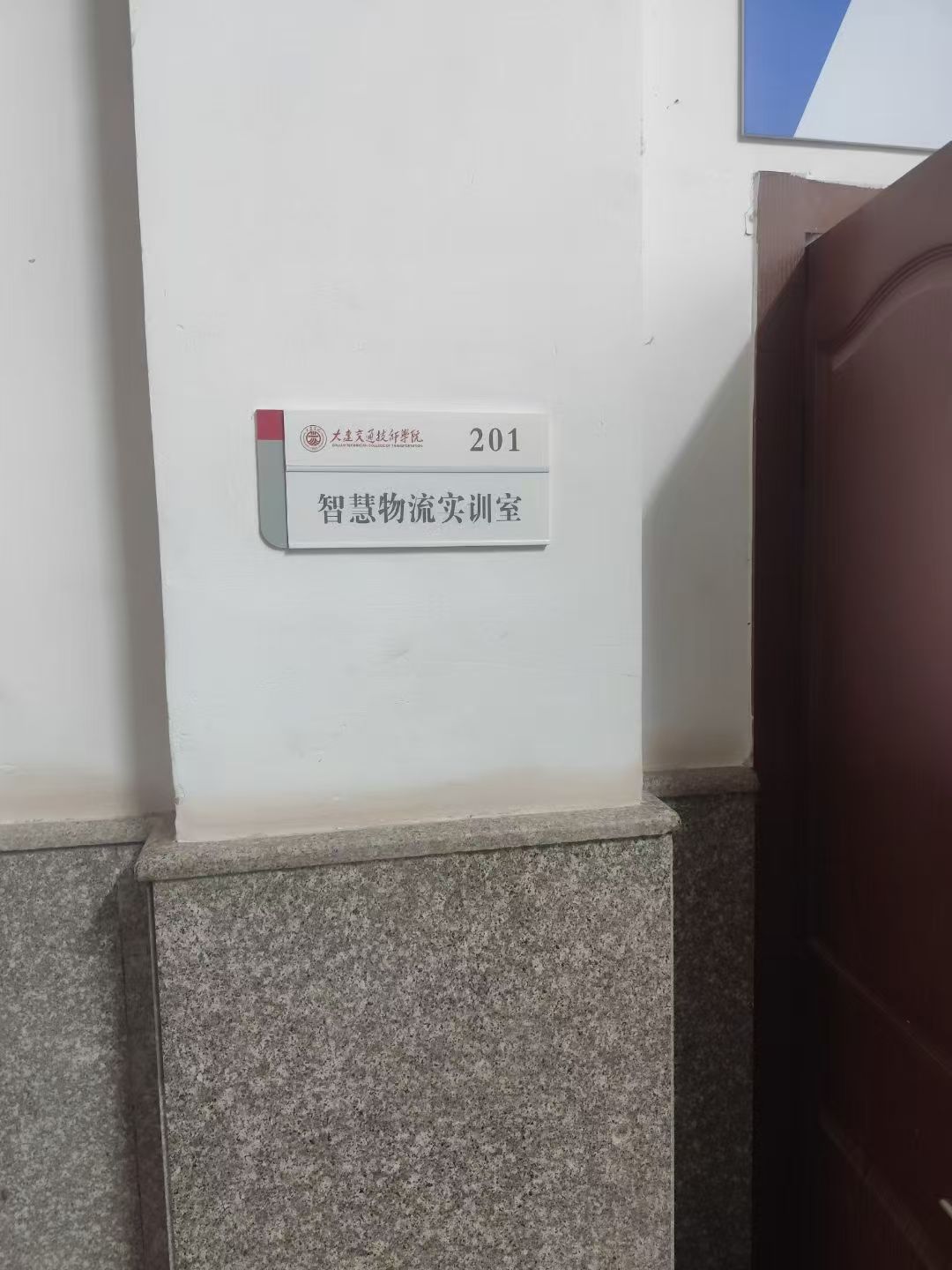 微信图片_20250701112642.jpg