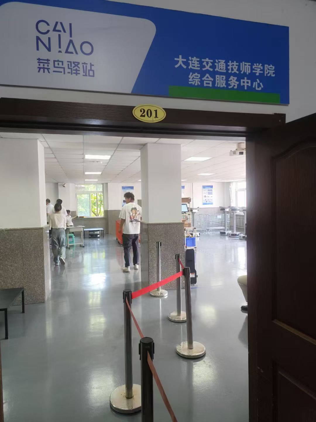 微信图片_202507011126411.jpg