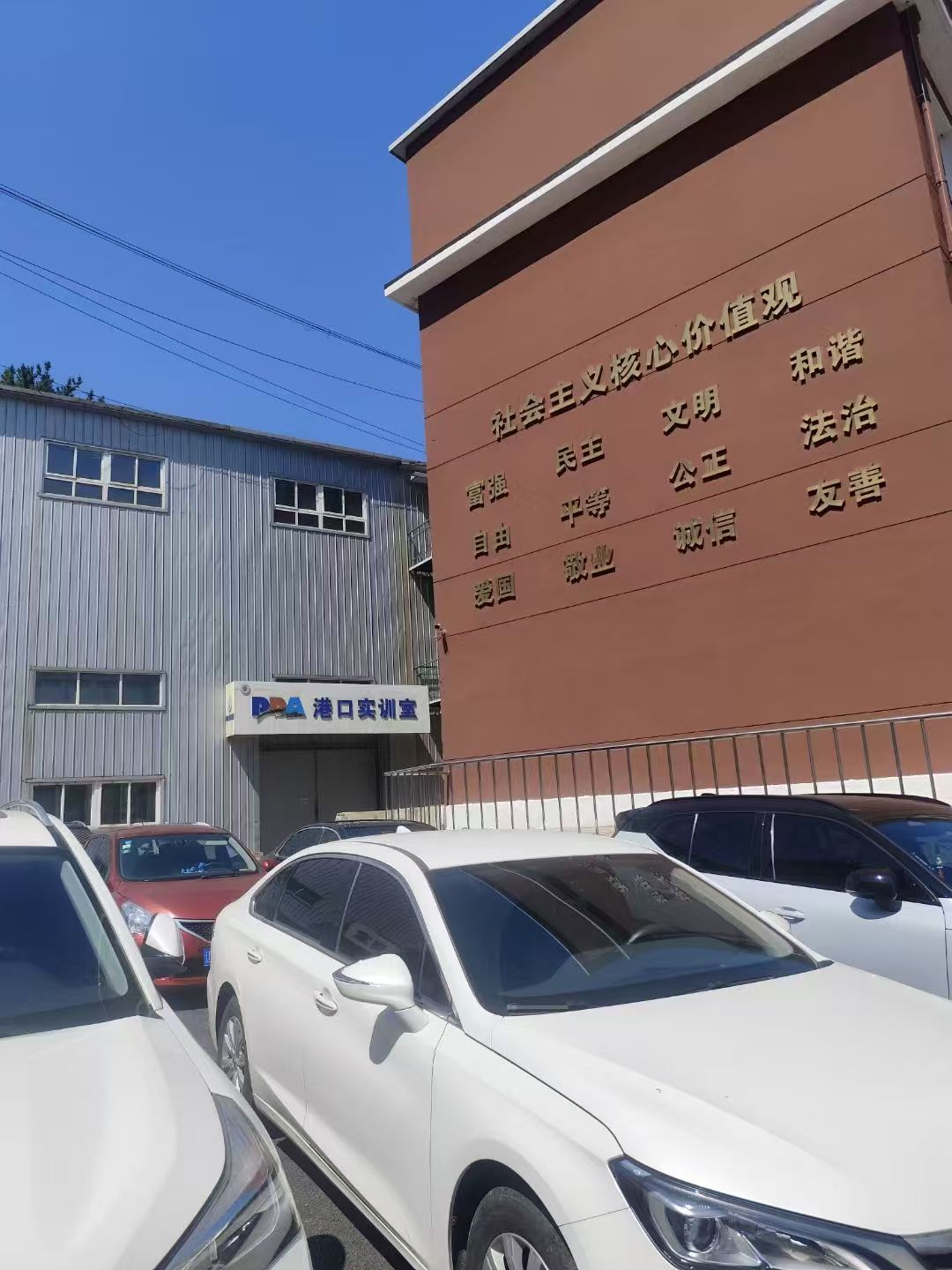 微信图片_202507011126401.jpg