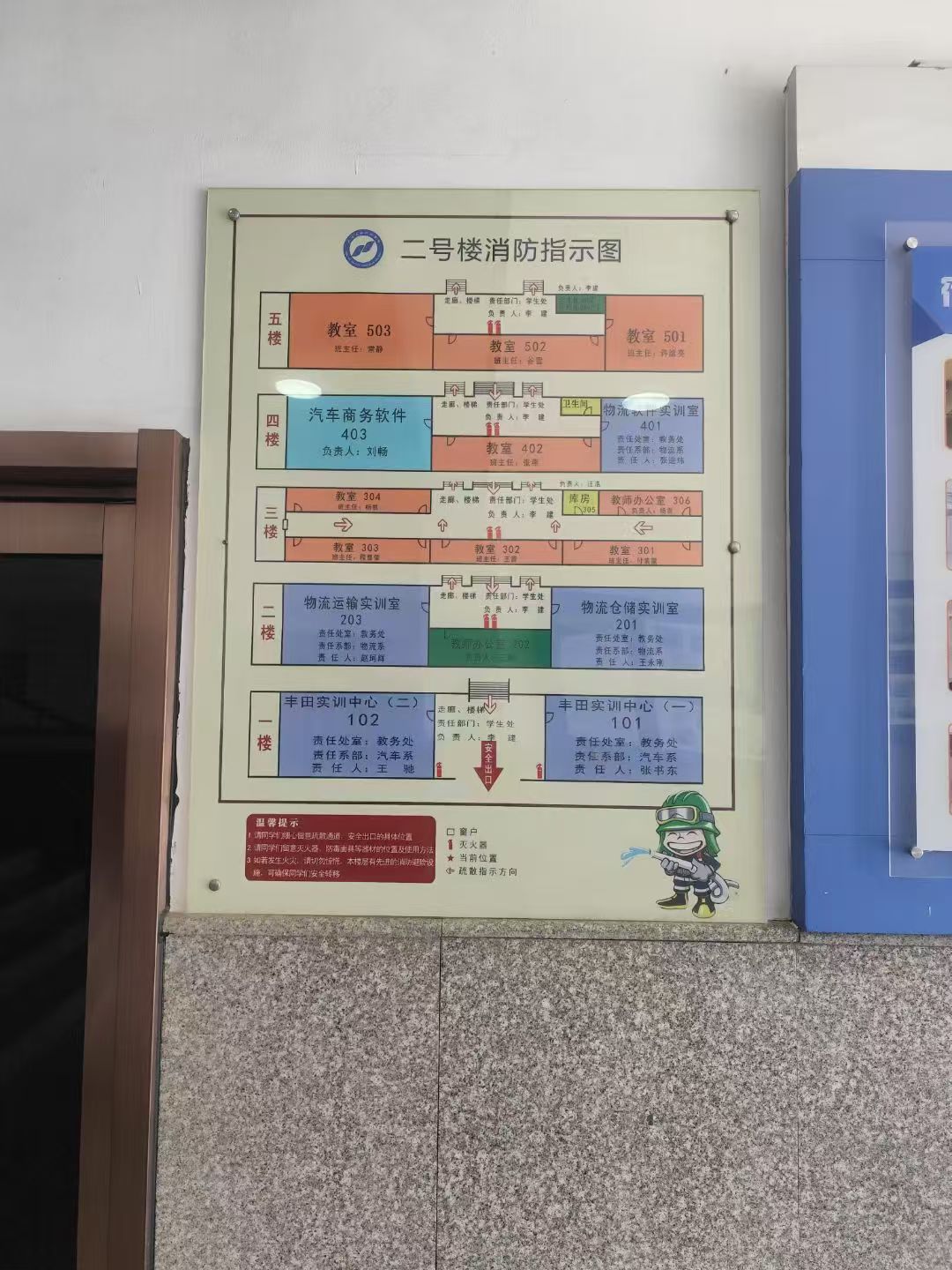 微信图片_202507011126421.jpg