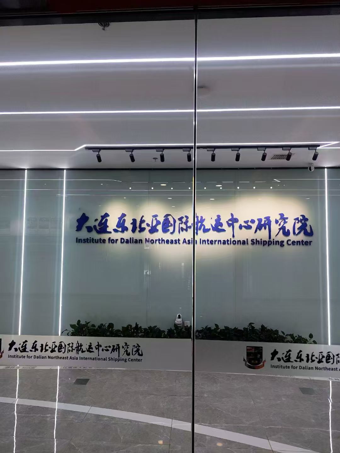 微信图片_20250702112044.jpg